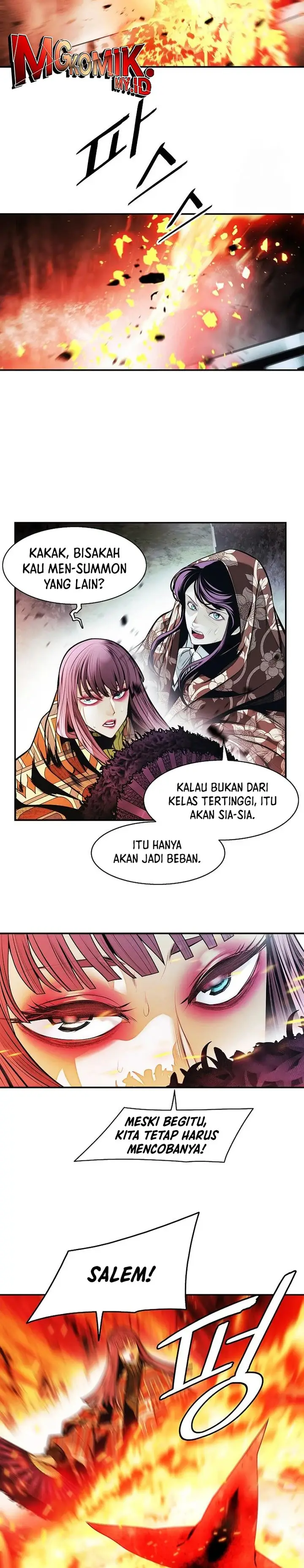 image-komik-mookhyang-dark-lady-chapter-251-17/27