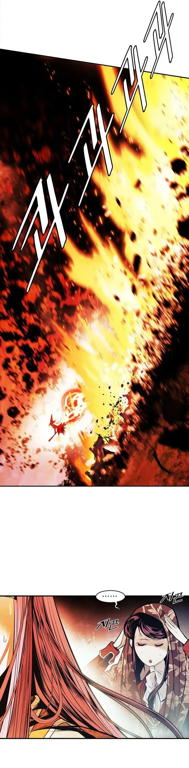 image-komik-mookhyang-dark-lady-chapter-251-19/27