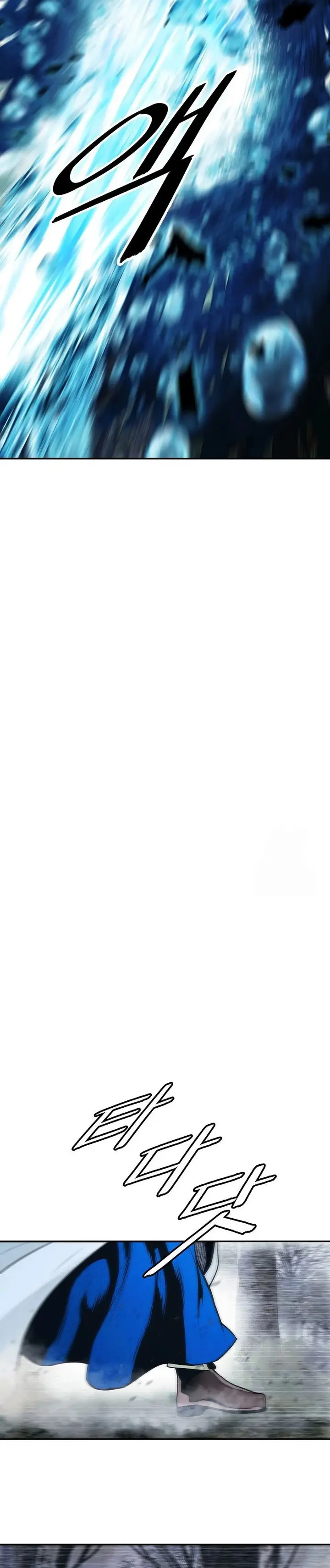 image-komik-mookhyang-dark-lady-chapter-251-21/27