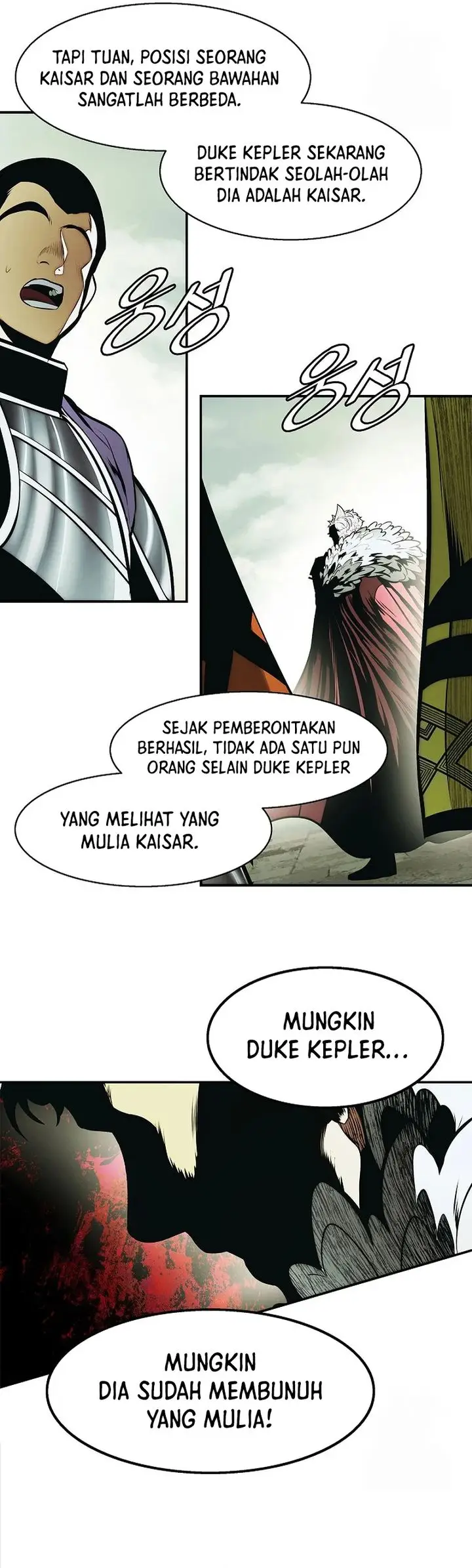 image-komik-mookhyang-dark-lady-chapter-252-16/28