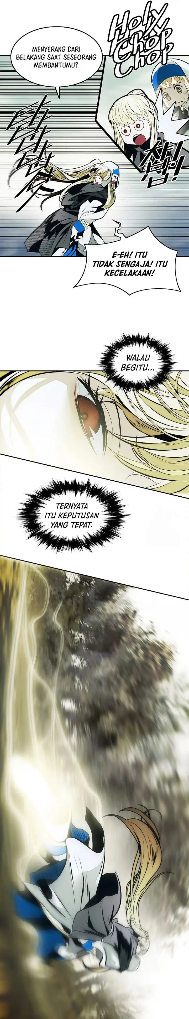 image-komik-mookhyang-dark-lady-chapter-252-26/28