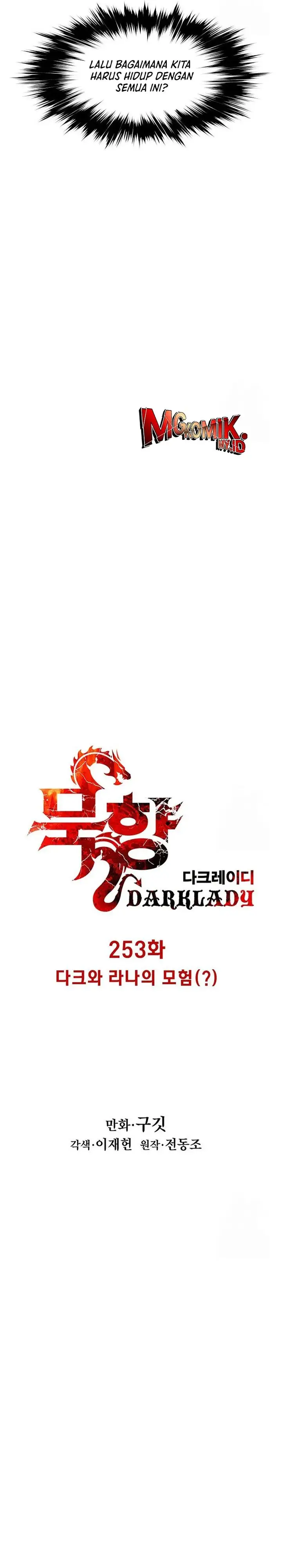 image-komik-mookhyang-dark-lady-chapter-253-4/28