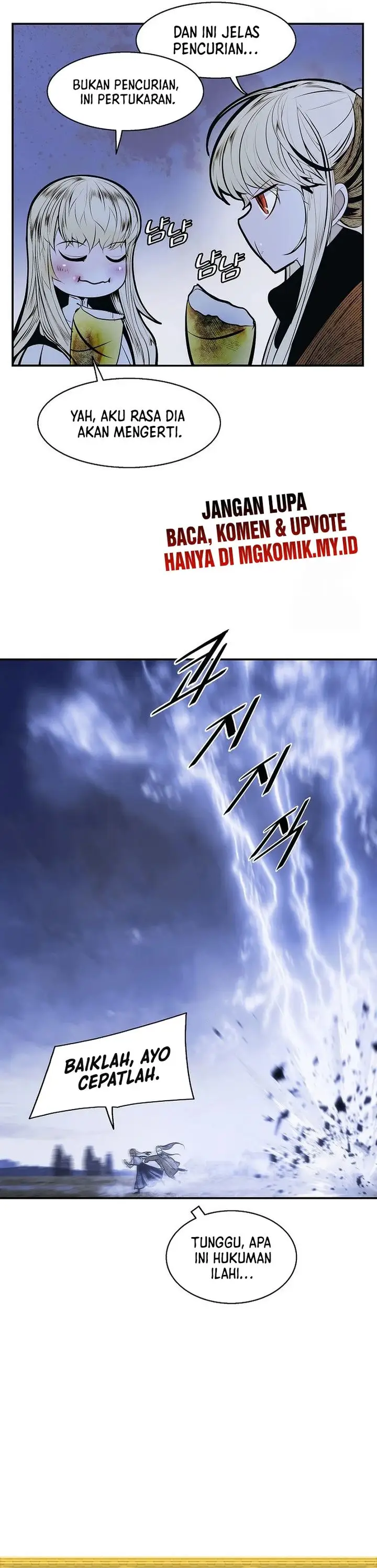 image-komik-mookhyang-dark-lady-chapter-253-26/28