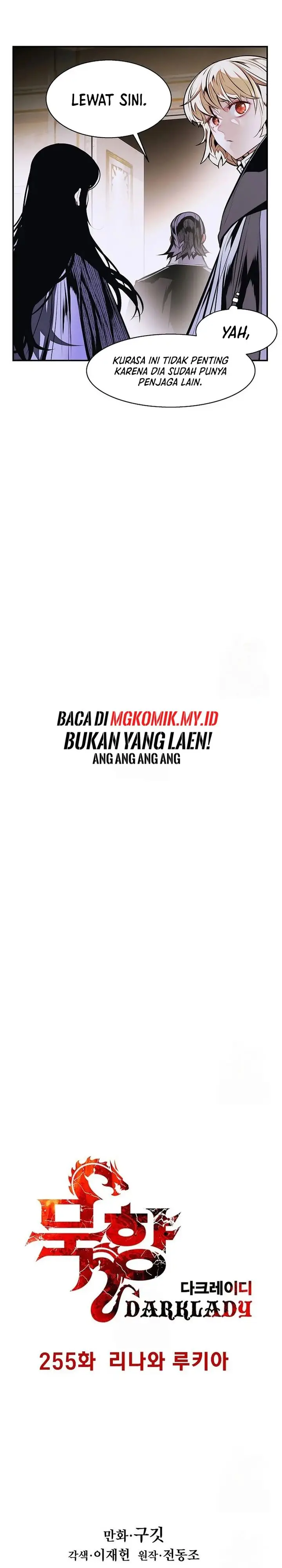 image-komik-mookhyang-dark-lady-chapter-255-4/29