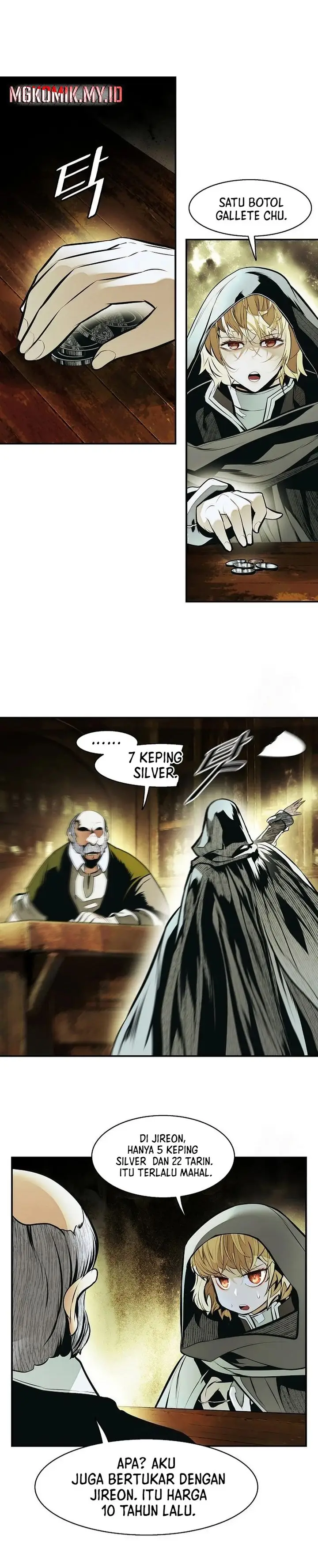 image-komik-mookhyang-dark-lady-chapter-255-24/29