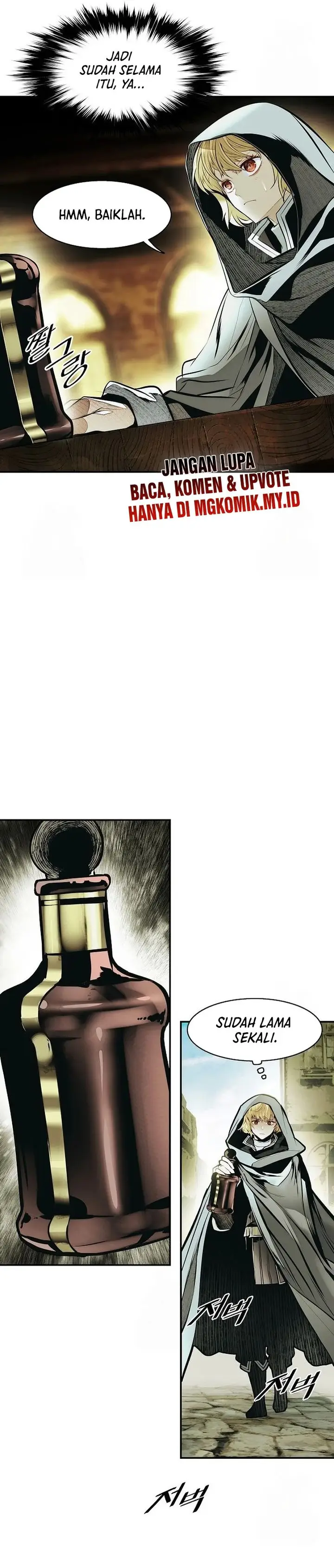 image-komik-mookhyang-dark-lady-chapter-255-25/29