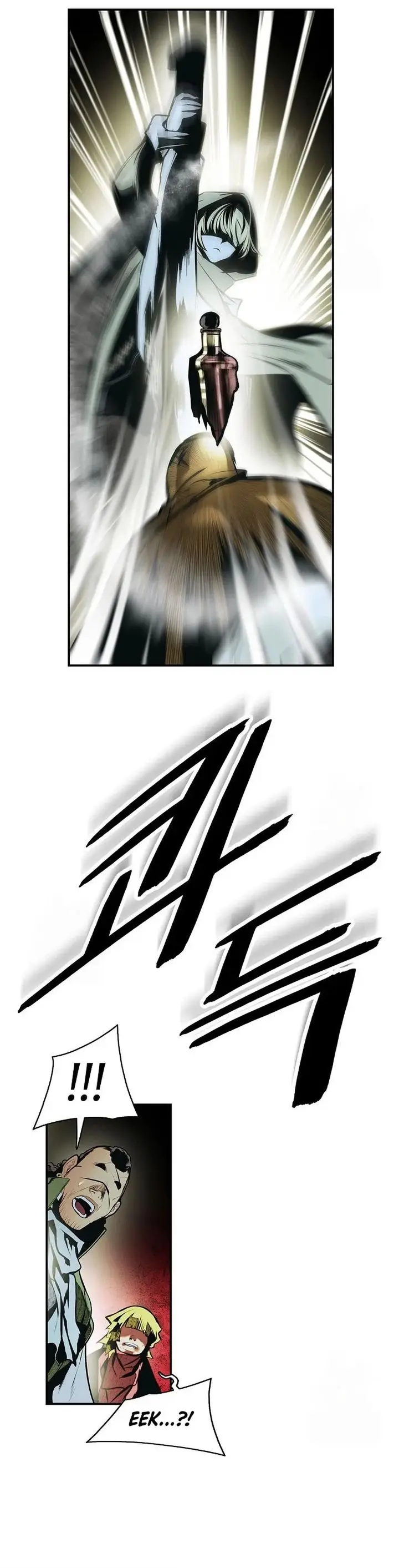 image-komik-mookhyang-dark-lady-chapter-256-13/27
