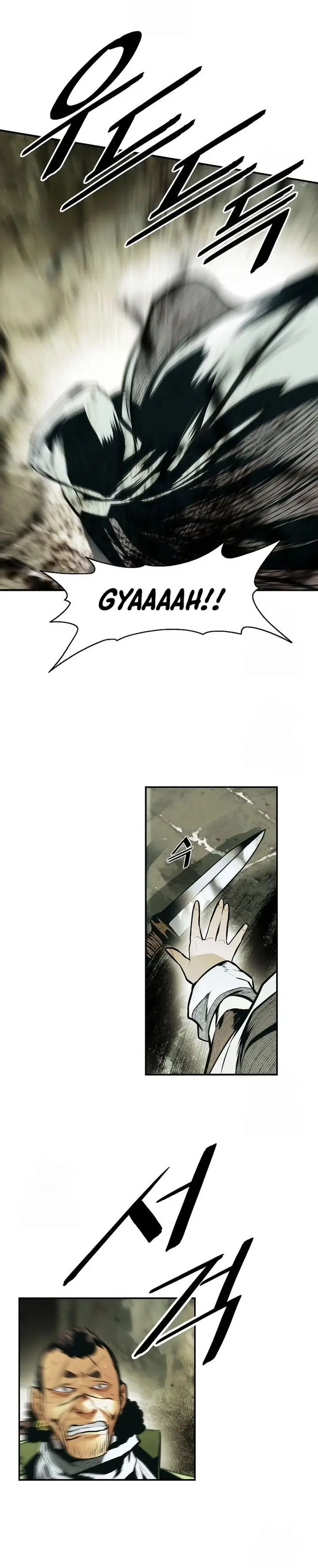 image-komik-mookhyang-dark-lady-chapter-256-16/27