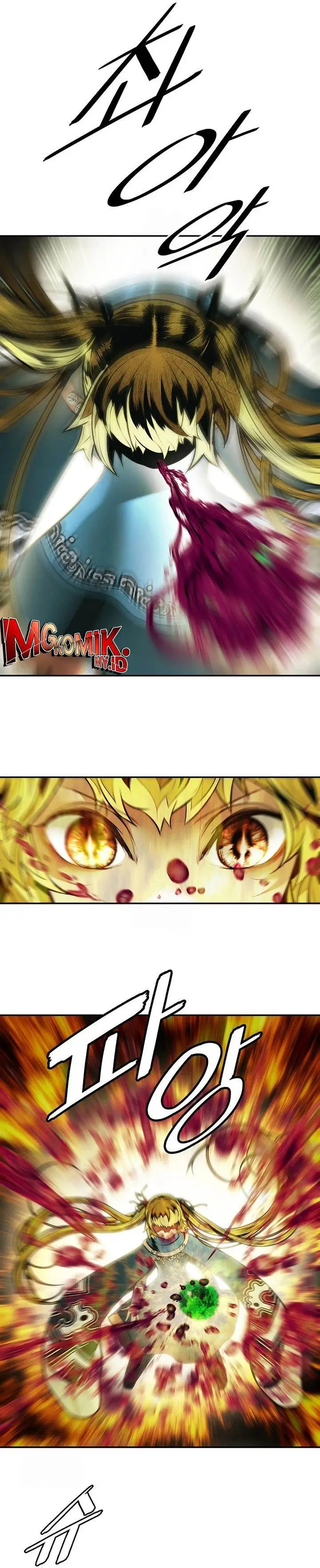 image-komik-mookhyang-dark-lady-chapter-257-20/28