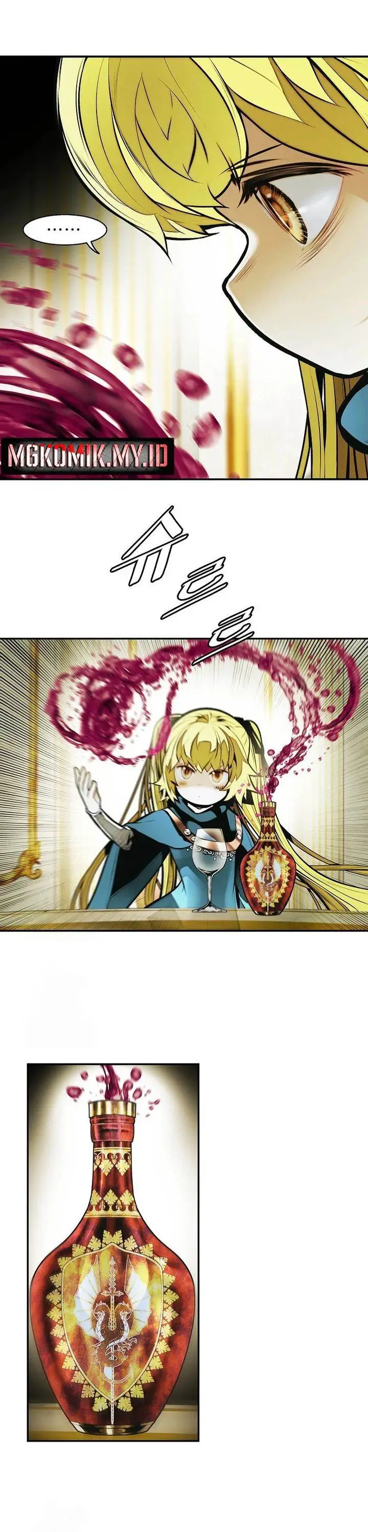 image-komik-mookhyang-dark-lady-chapter-257-22/28