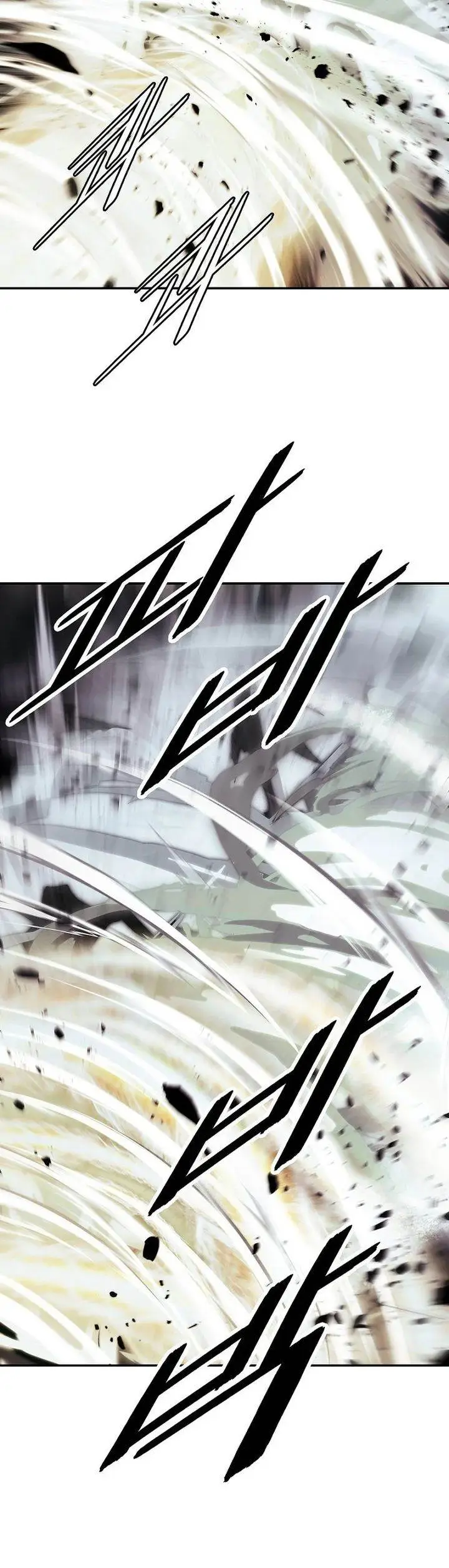 image-komik-mookhyang-dark-lady-chapter-258-14/29