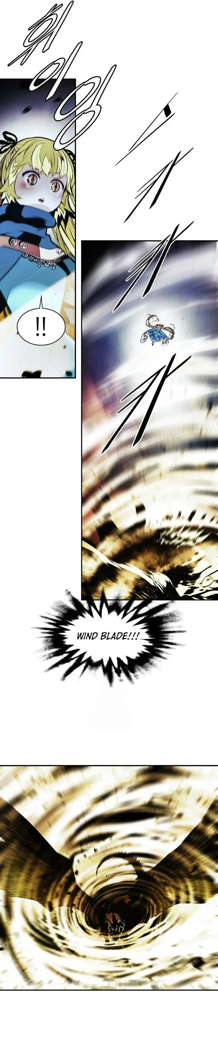 image-komik-mookhyang-dark-lady-chapter-258-21/29