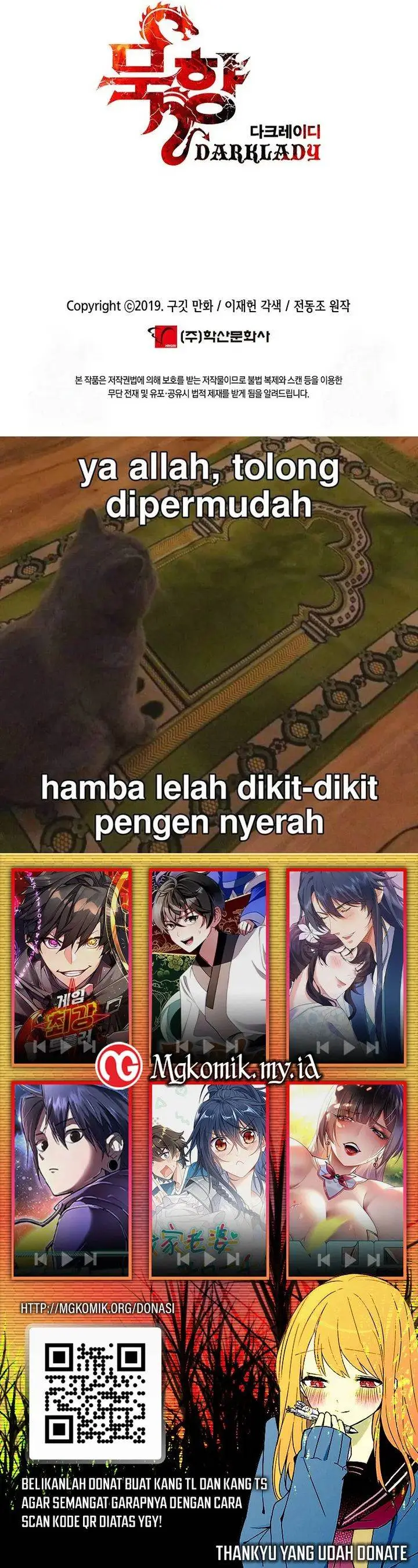 image-komik-mookhyang-dark-lady-chapter-258-28/29