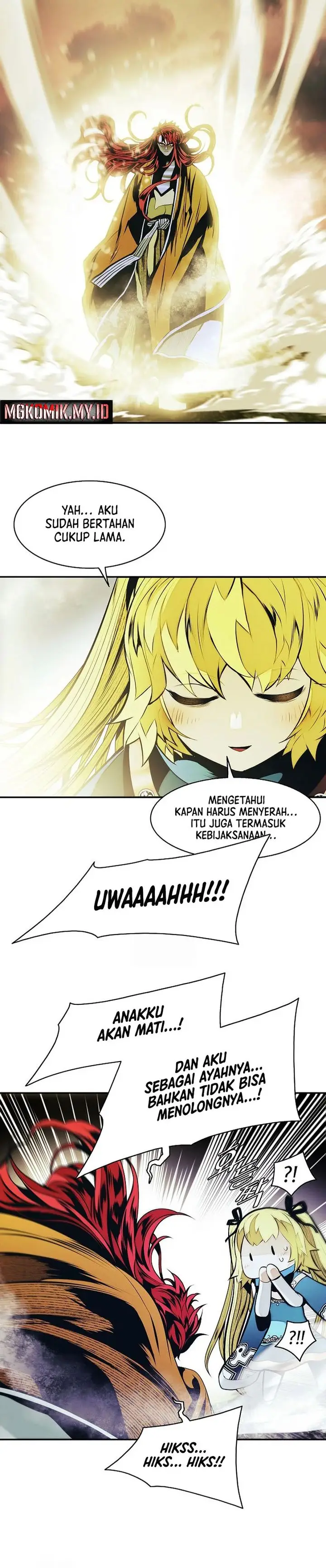 image-komik-mookhyang-dark-lady-chapter-259-2/27