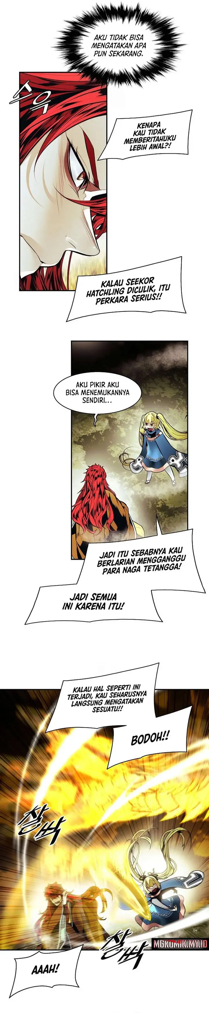 image-komik-mookhyang-dark-lady-chapter-259-7/27