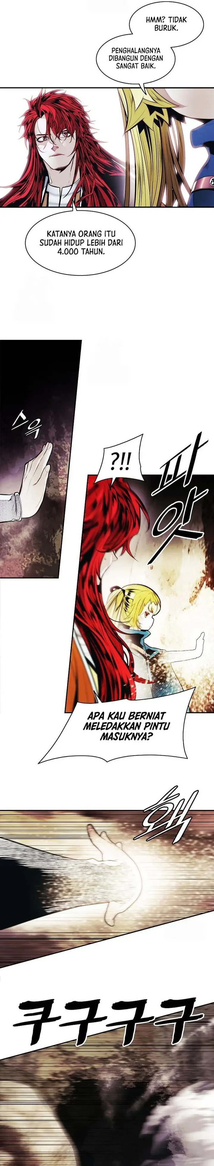 image-komik-mookhyang-dark-lady-chapter-259-14/27