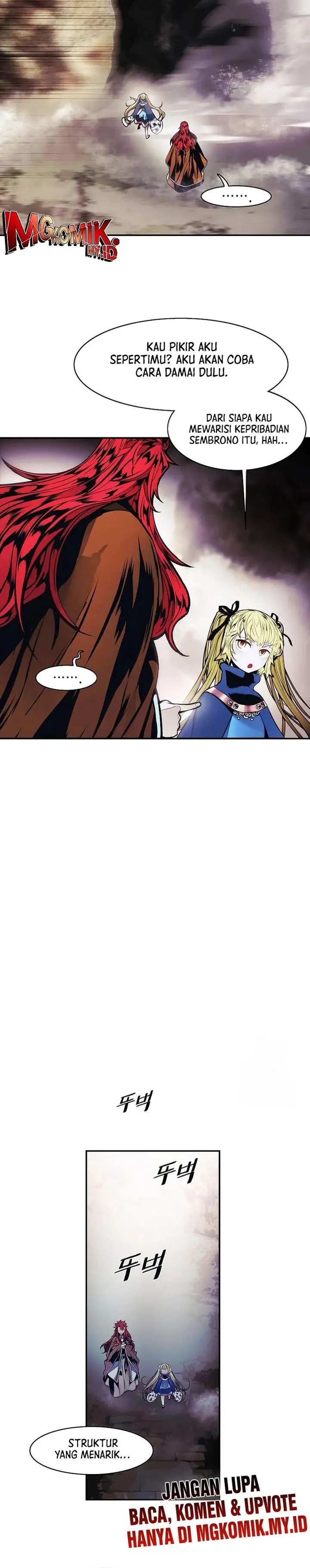 image-komik-mookhyang-dark-lady-chapter-259-15/27