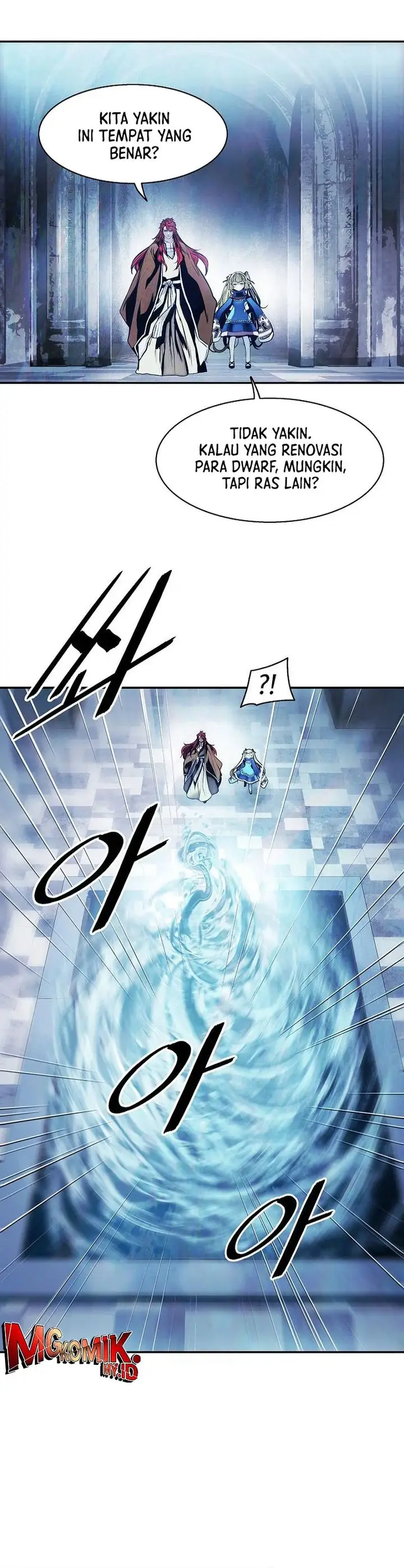 image-komik-mookhyang-dark-lady-chapter-259-18/27