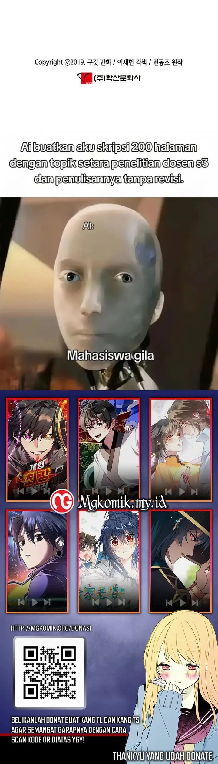 image-komik-mookhyang-dark-lady-chapter-259-26/27