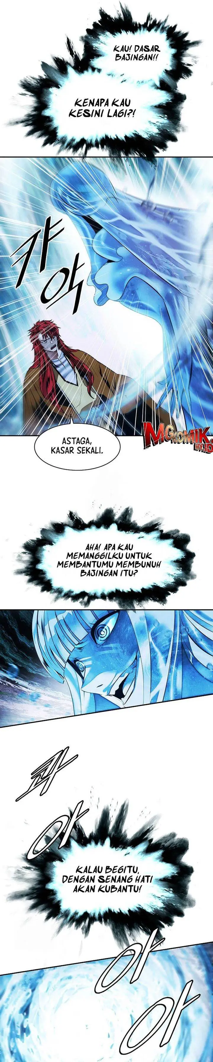 image-komik-mookhyang-dark-lady-chapter-260-23/28
