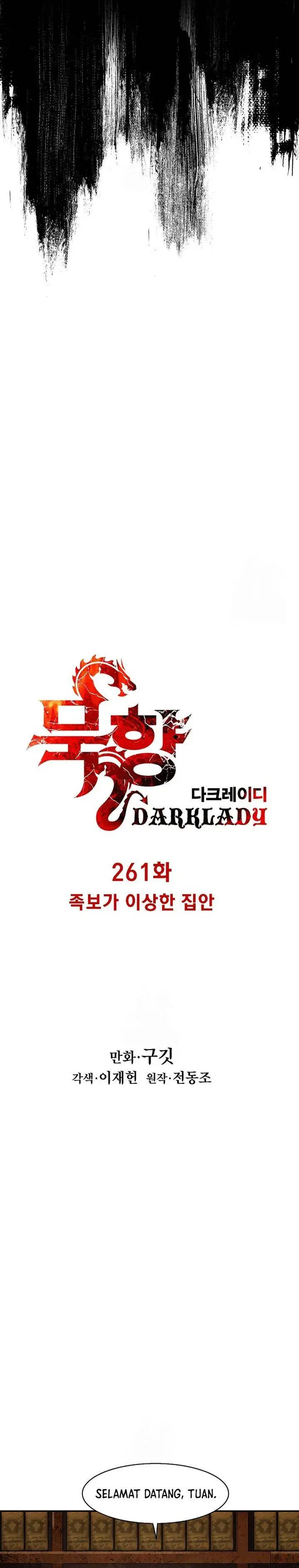 image-komik-mookhyang-dark-lady-chapter-261-7/28