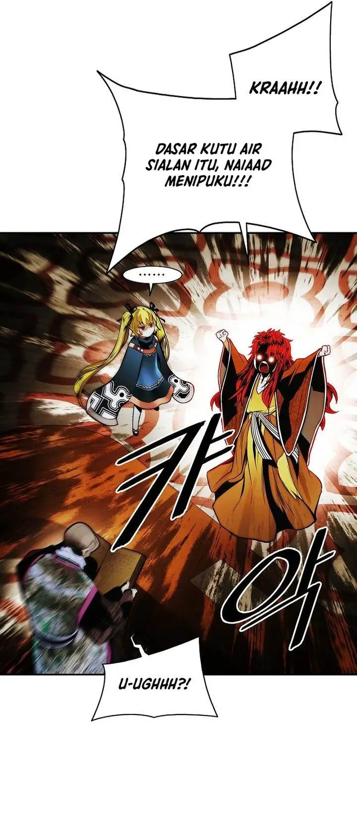 image-komik-mookhyang-dark-lady-chapter-261-11/28