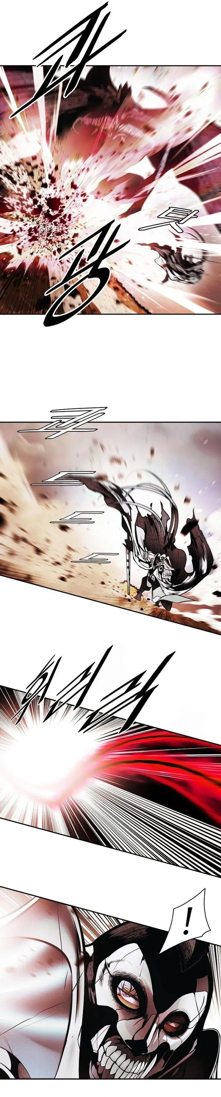 image-komik-mookhyang-dark-lady-chapter-265-14/28
