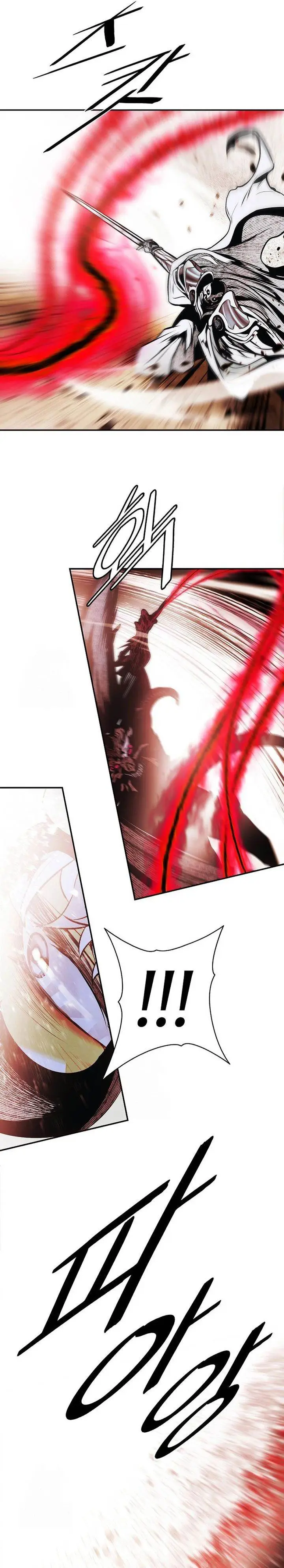 image-komik-mookhyang-dark-lady-chapter-265-15/28