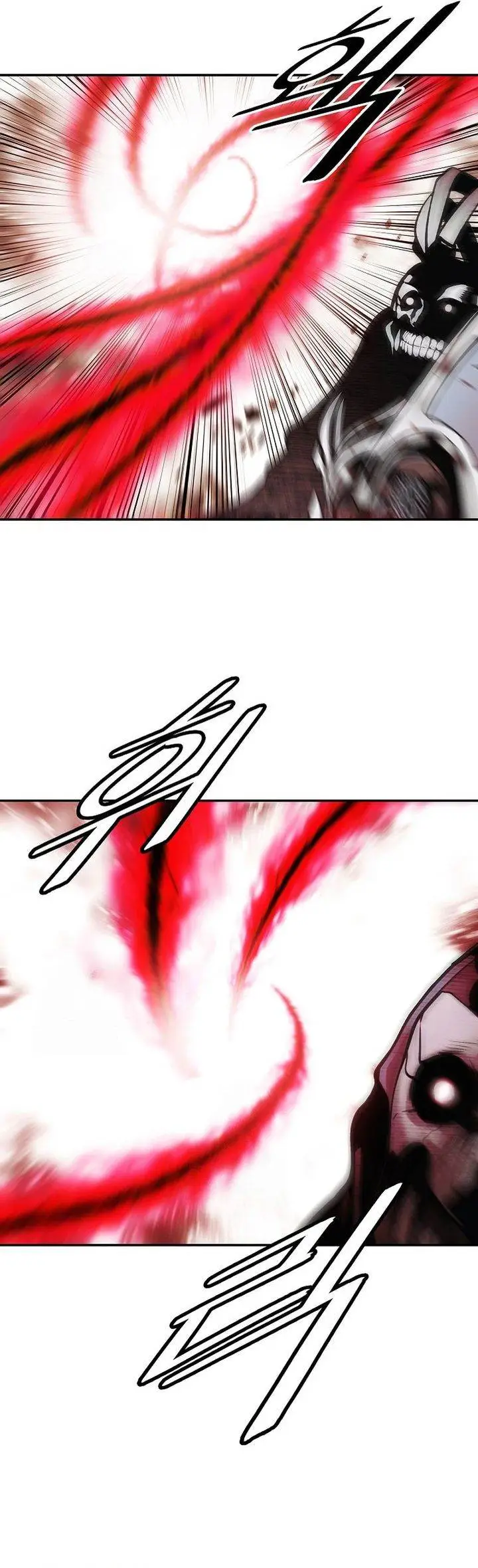 image-komik-mookhyang-dark-lady-chapter-265-18/28