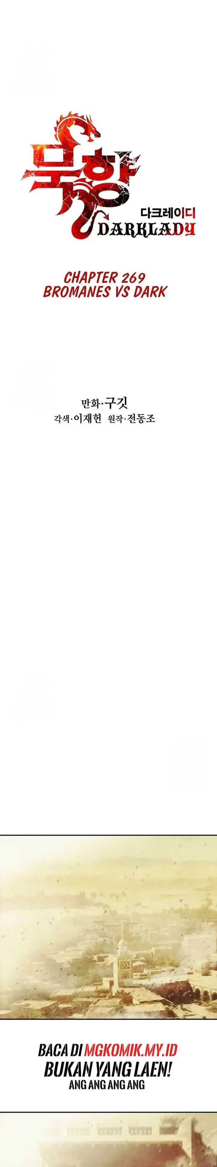 image-komik-mookhyang-dark-lady-chapter-269-4/28