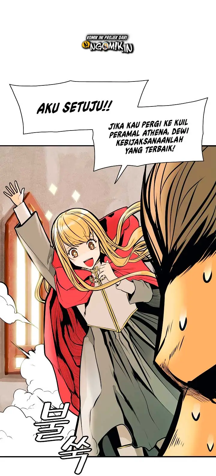 image-komik-mookhyang-dark-lady-chapter-27-5/66