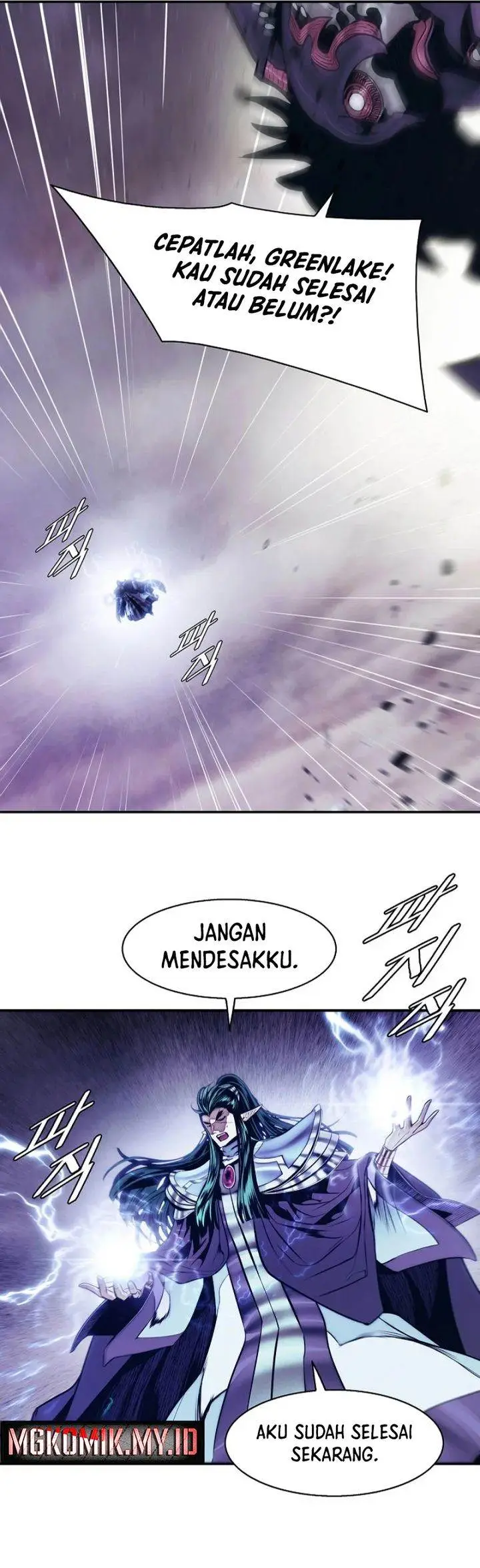 image-komik-mookhyang-dark-lady-chapter-276-17/27