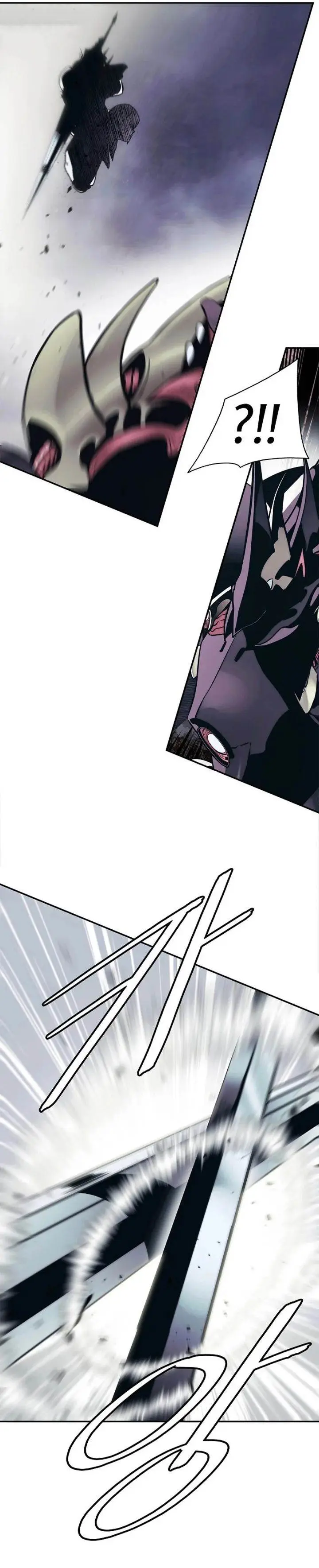 image-komik-mookhyang-dark-lady-chapter-276-23/27