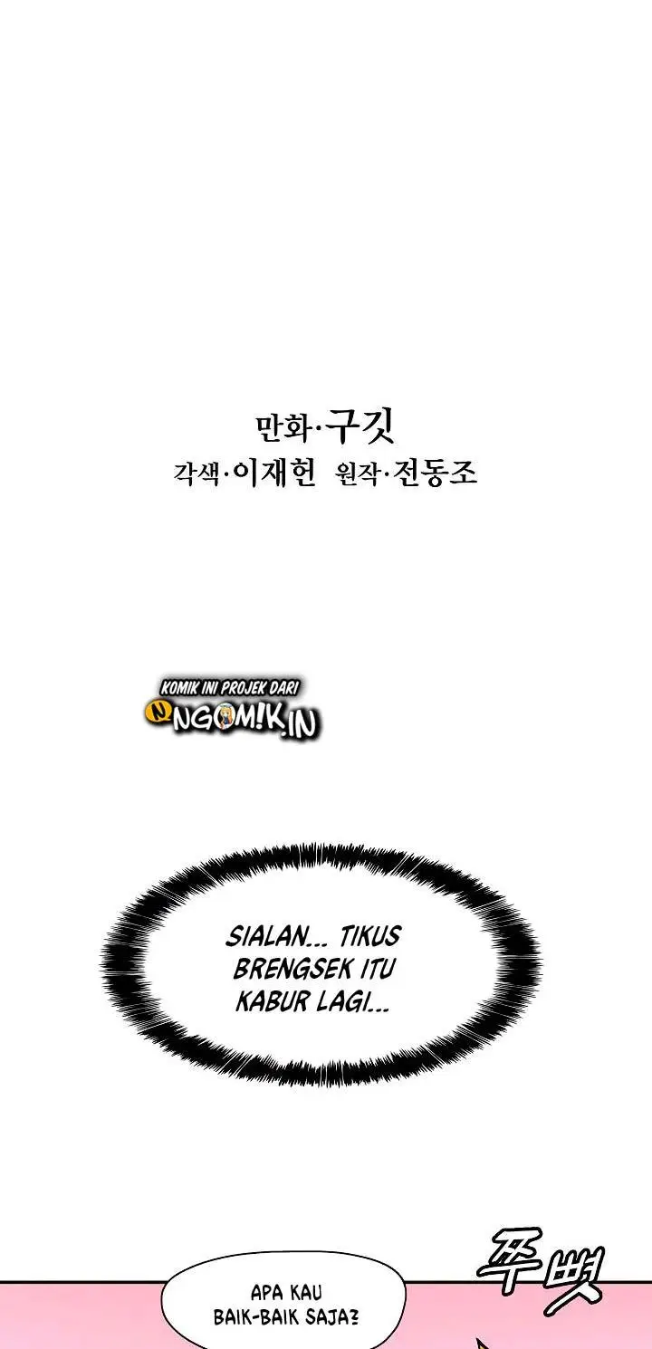 image-komik-mookhyang-dark-lady-chapter-28-6/73