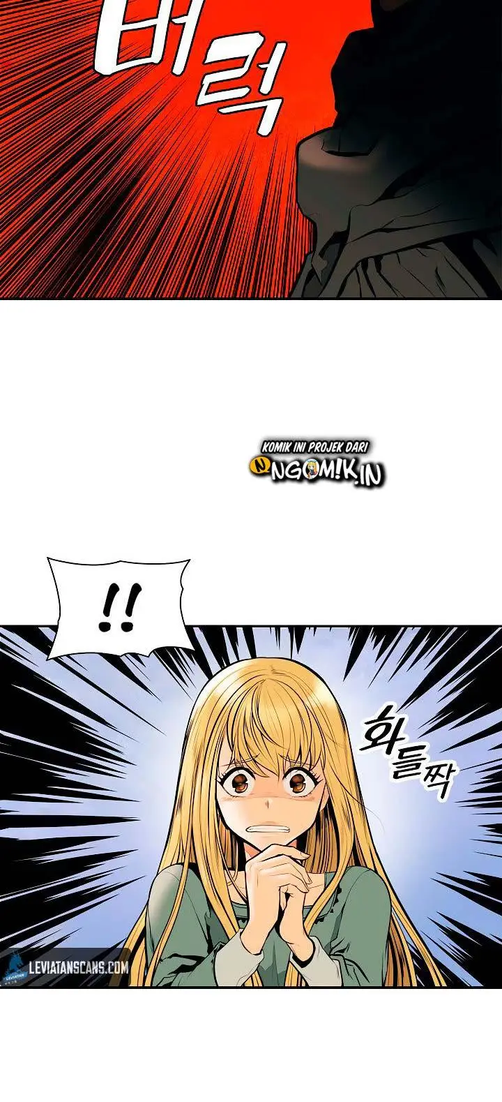 image-komik-mookhyang-dark-lady-chapter-28-14/73