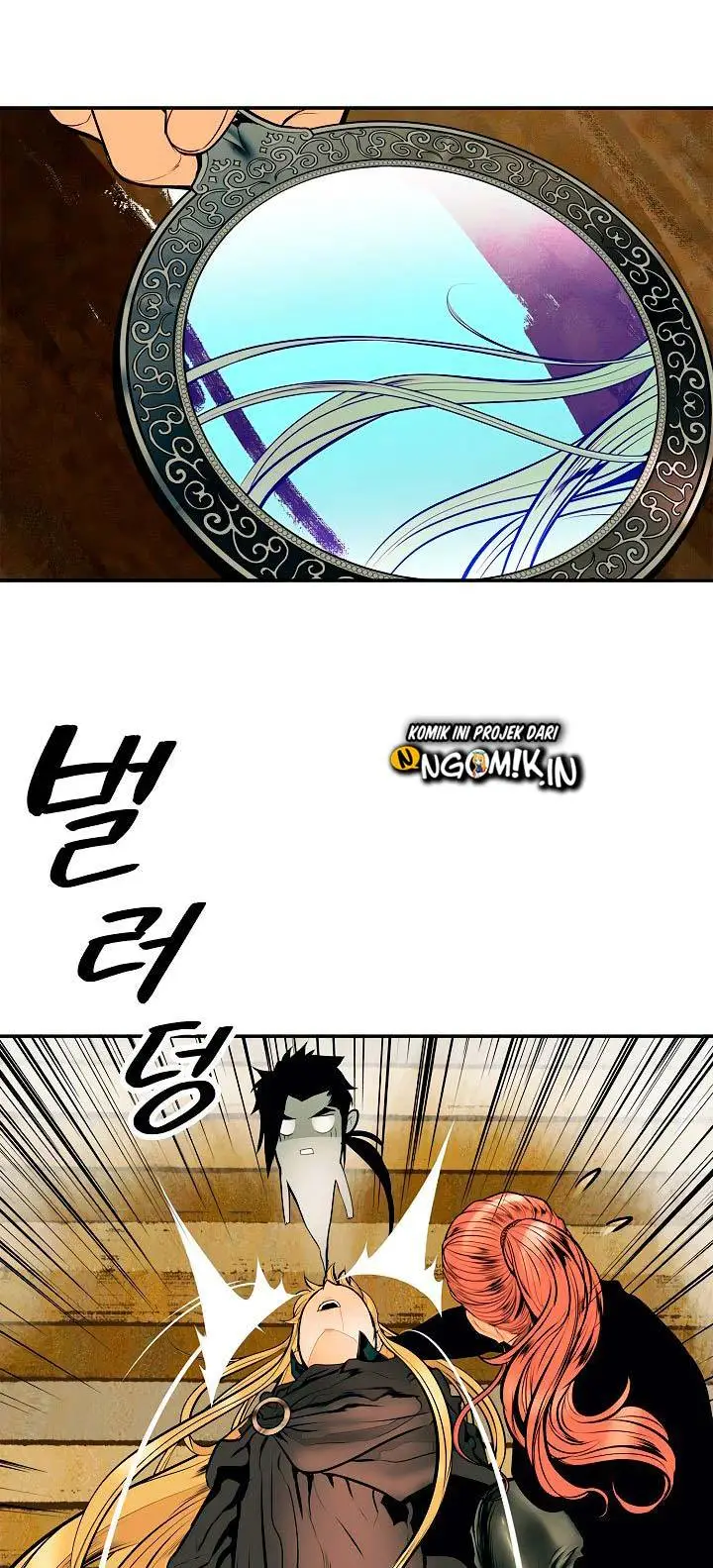 image-komik-mookhyang-dark-lady-chapter-28-25/73