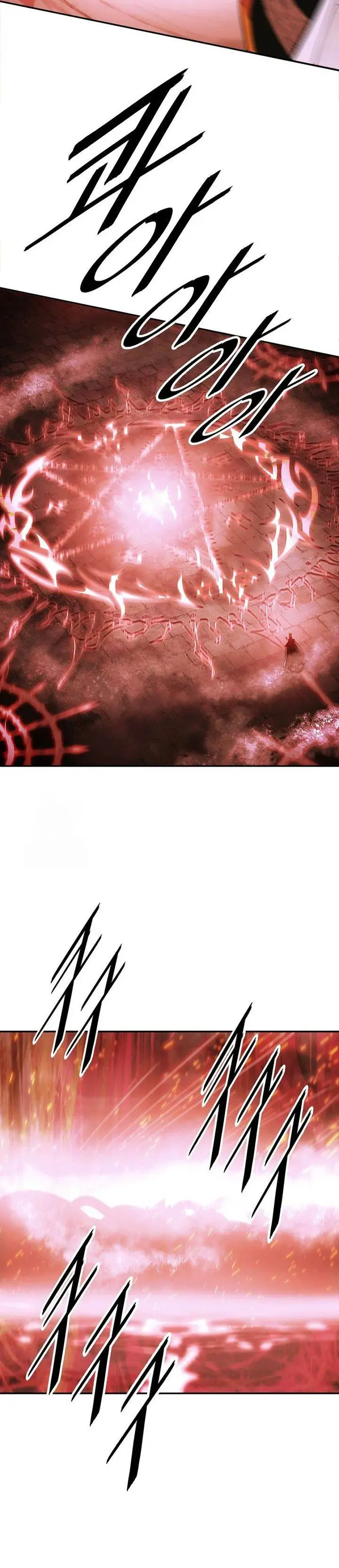 image-komik-mookhyang-dark-lady-chapter-281-24/27