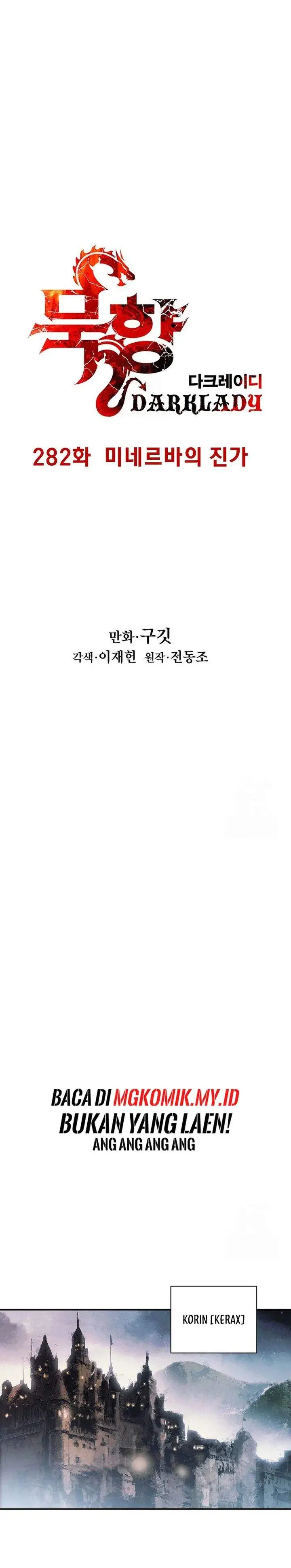 image-komik-mookhyang-dark-lady-chapter-282-8/25