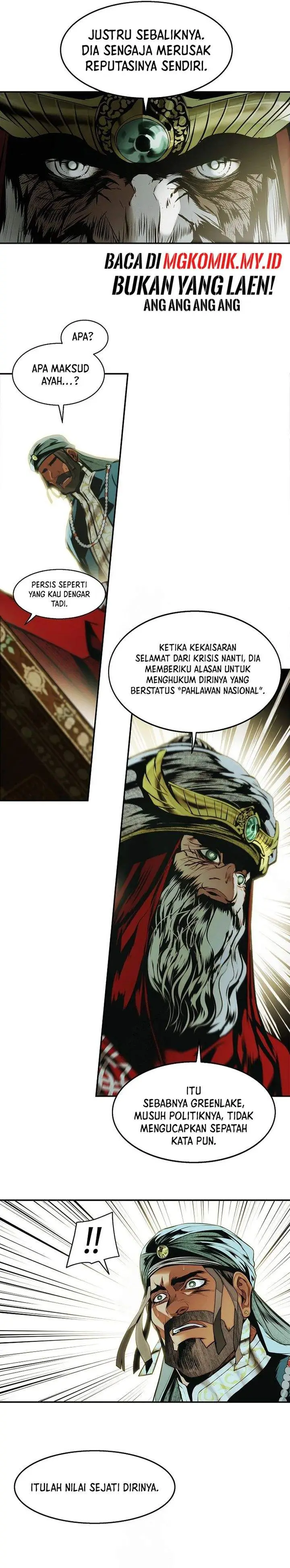 image-komik-mookhyang-dark-lady-chapter-282-19/25