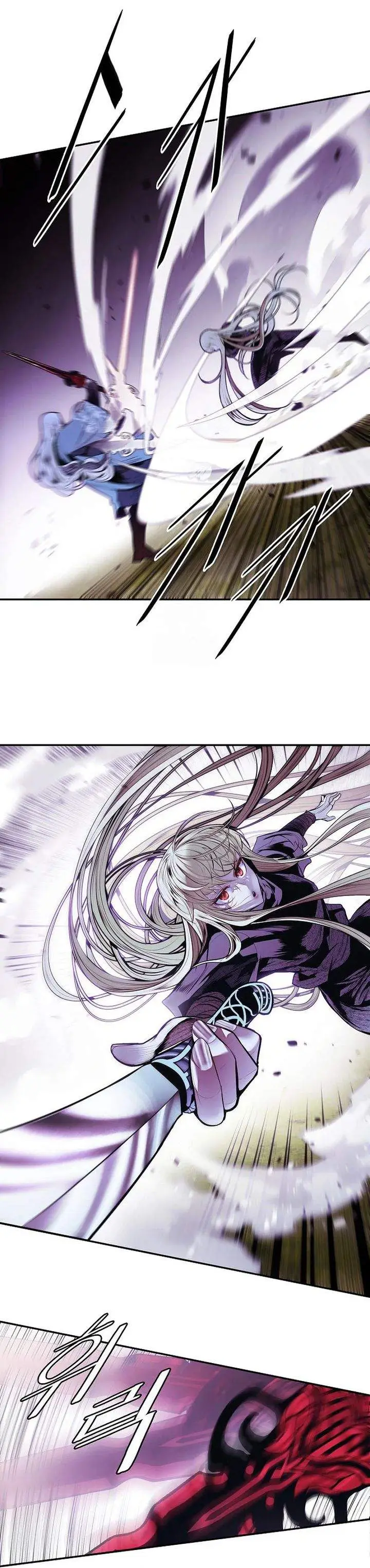 image-komik-mookhyang-dark-lady-chapter-284-15/27