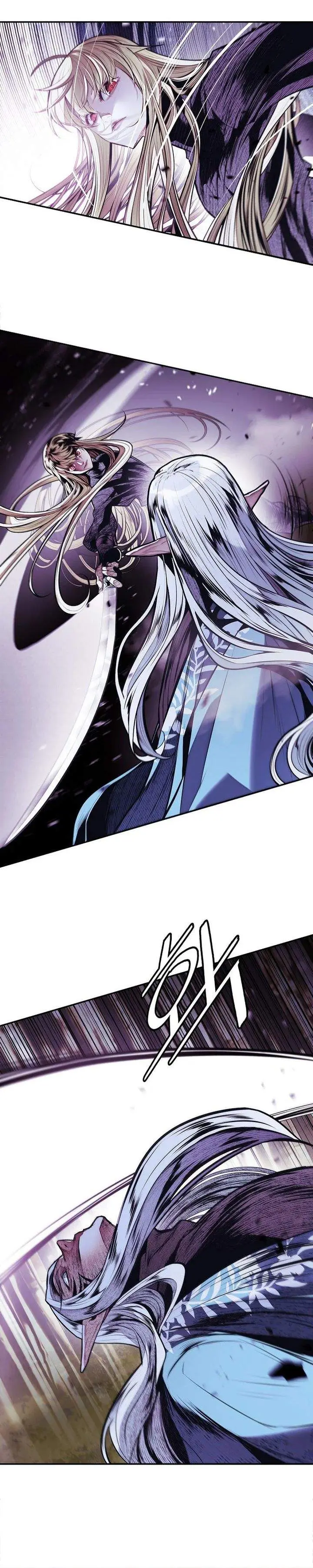 image-komik-mookhyang-dark-lady-chapter-284-17/27