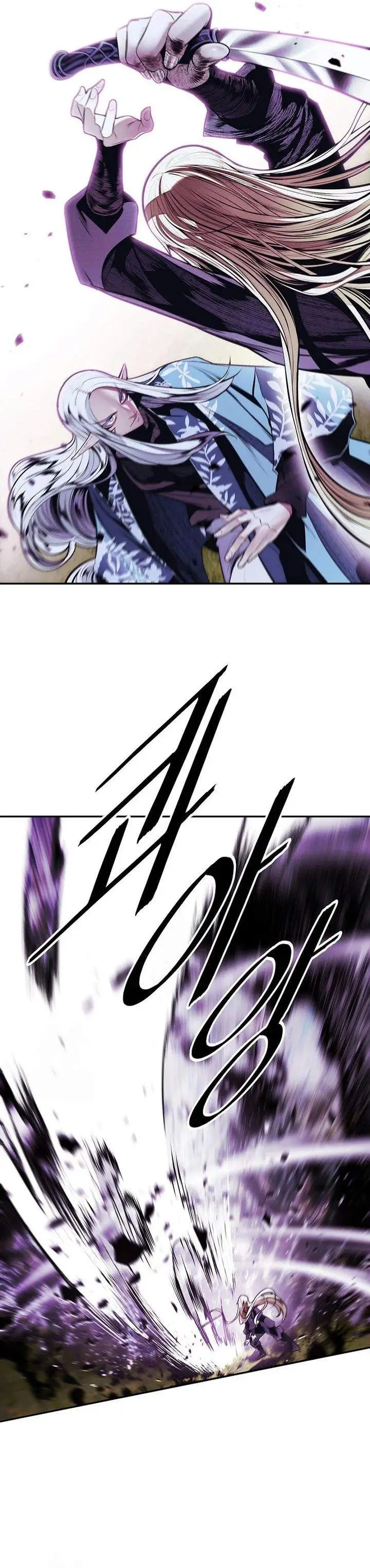 image-komik-mookhyang-dark-lady-chapter-284-19/27