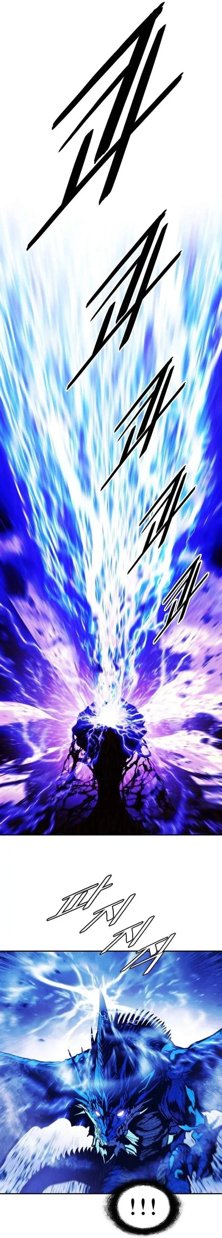 image-komik-mookhyang-dark-lady-chapter-289-6/26