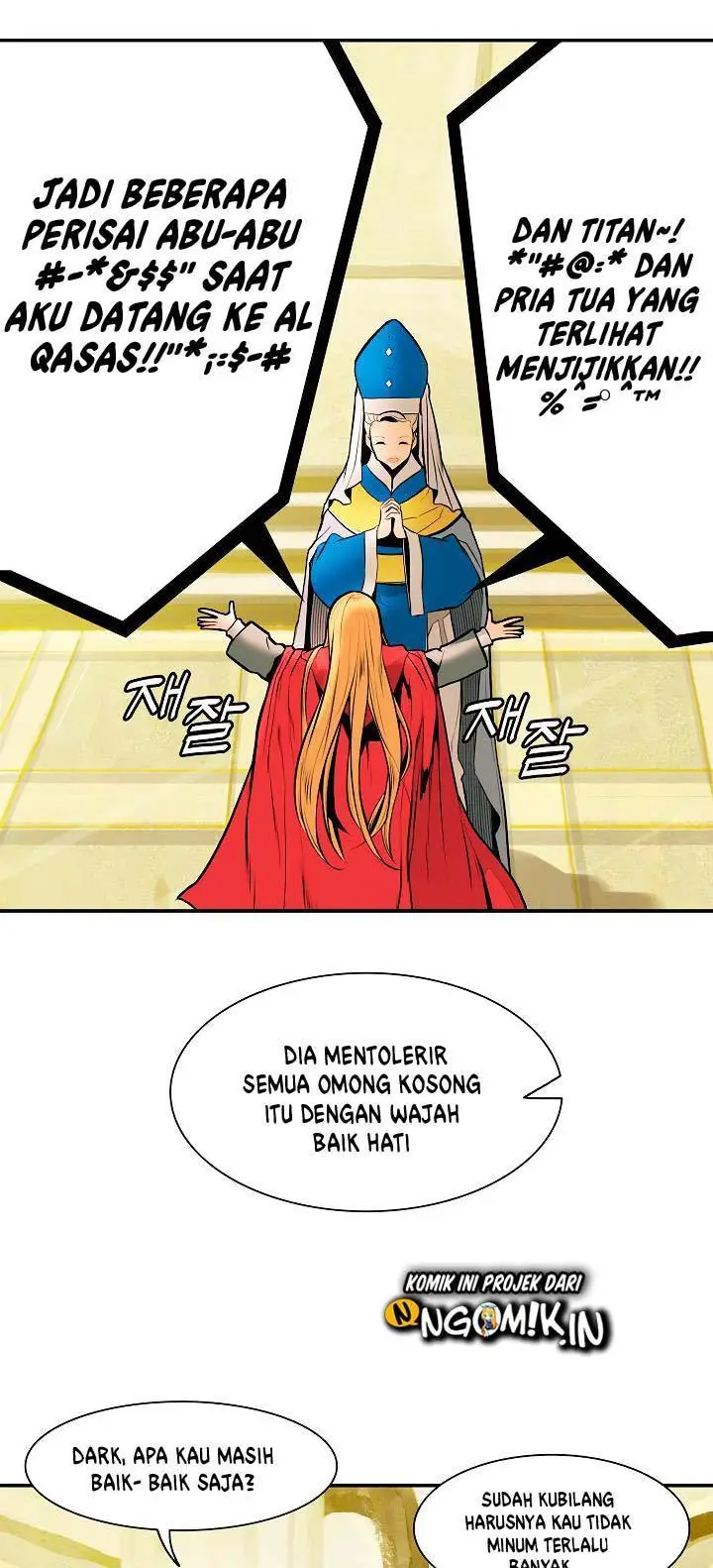 image-komik-mookhyang-dark-lady-chapter-29-54/66