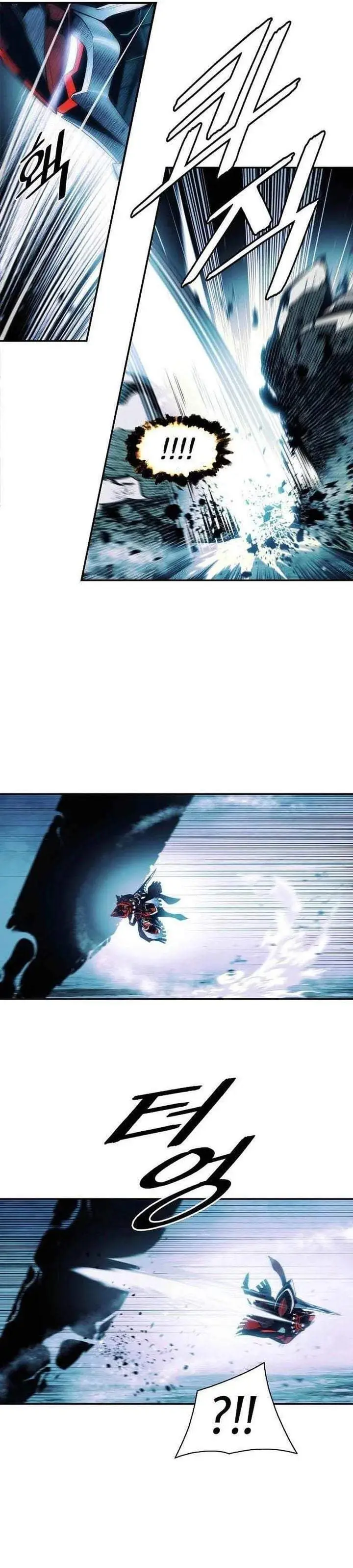 image-komik-mookhyang-dark-lady-chapter-290-2/27