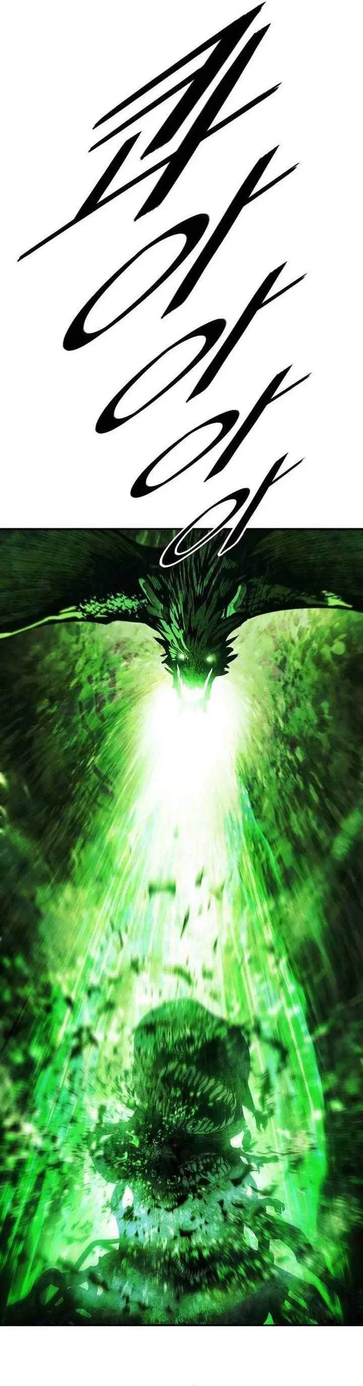 image-komik-mookhyang-dark-lady-chapter-291-28/36
