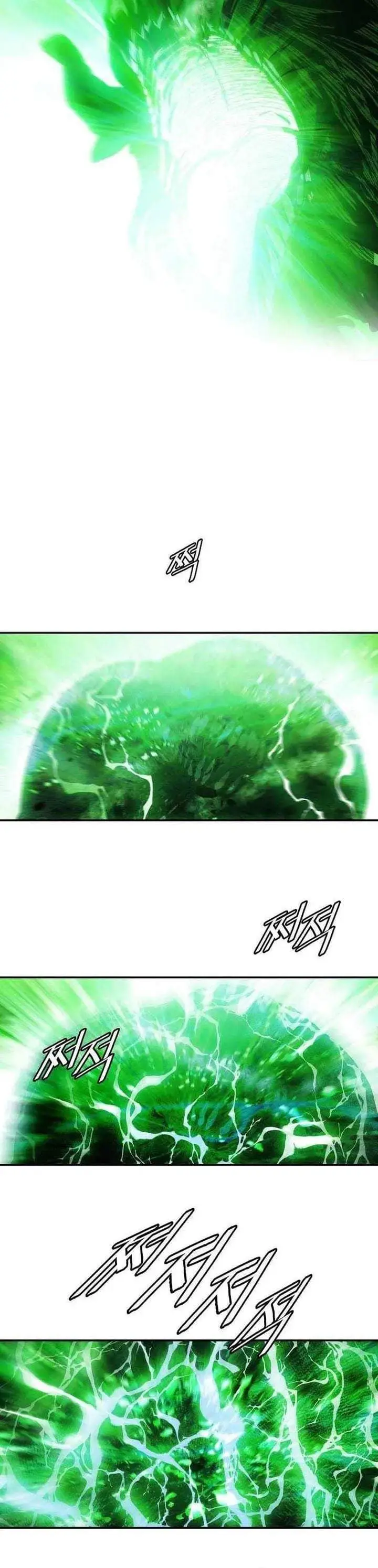 image-komik-mookhyang-dark-lady-chapter-291-31/36