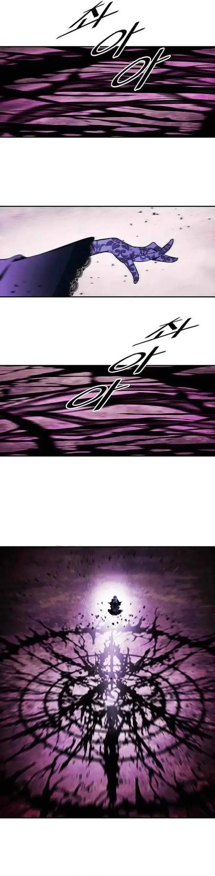 image-komik-mookhyang-dark-lady-chapter-292-2/28
