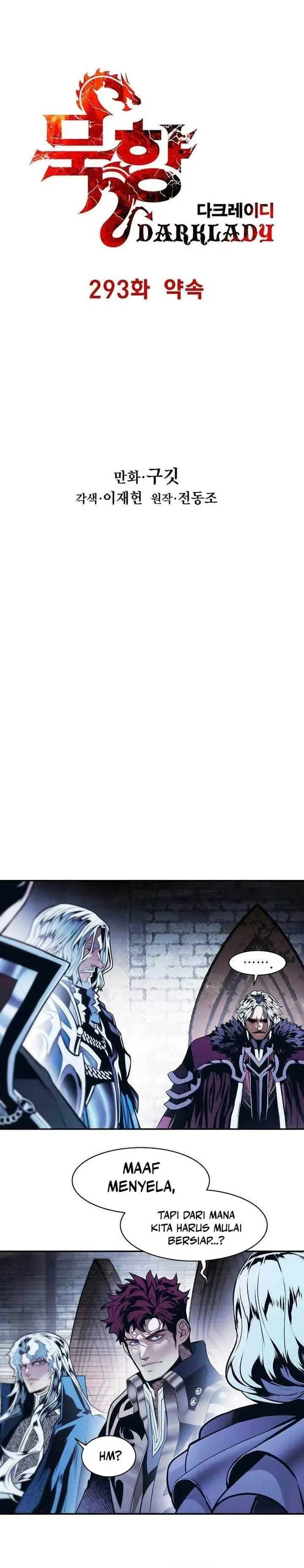 image-komik-mookhyang-dark-lady-chapter-293-3/29