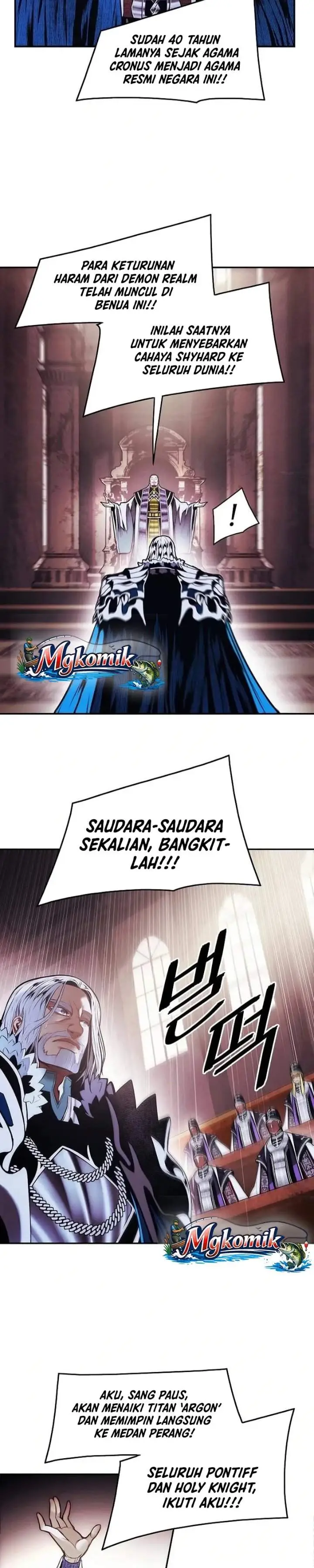 image-komik-mookhyang-dark-lady-chapter-295-16/29